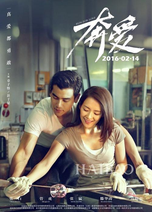 曲阜不动产证在哪里办理